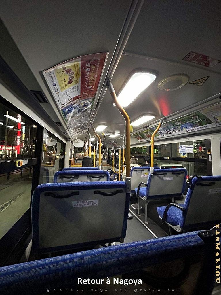Nagoya - Retour a Nagoya- 174.jpg